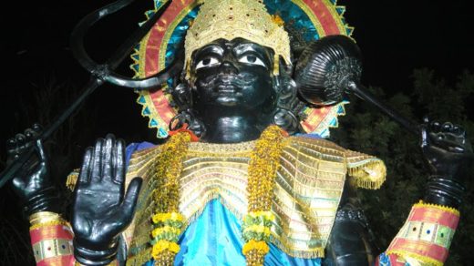 Lord Shani