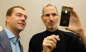 Interesting Facts About Steve Jobs