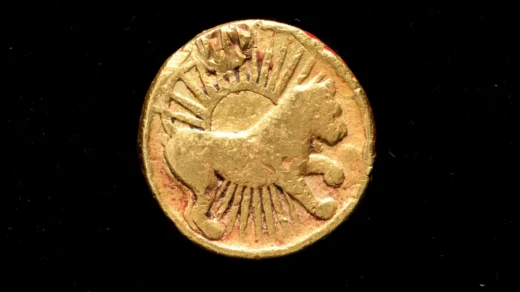 Coin with Sign of Leo
